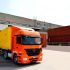 The Top 5 Changes That Occur With AI in Logistics